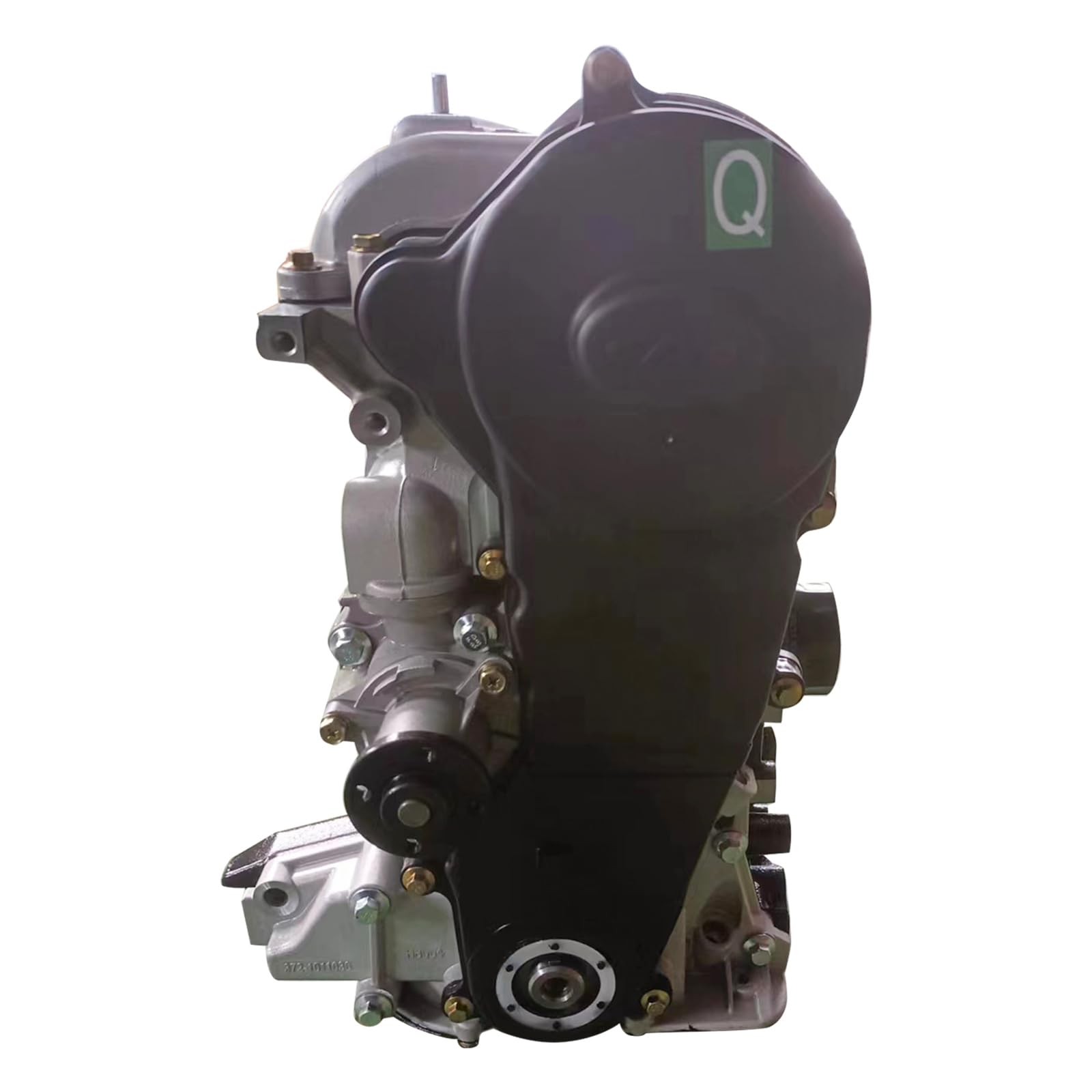 Amazon.com: New Gasoline Engine SQR372 812CC for Chery Fit
